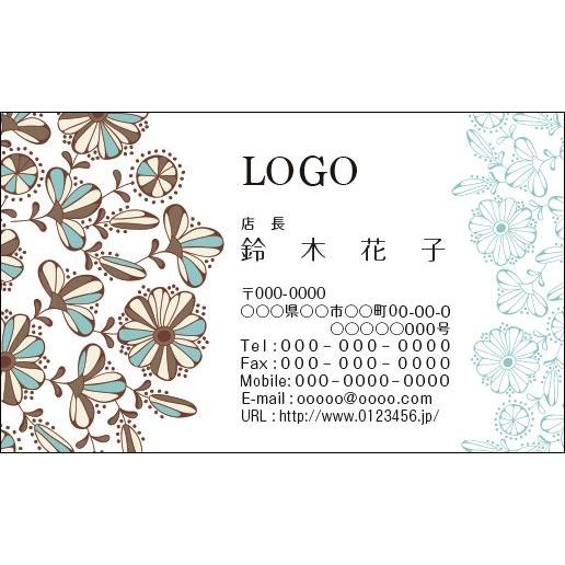 カラーデザイン名刺 印刷 作成 100枚 ロゴ入れ可 花 エレガント シック Flower021 Flower021 Artcode 通販 Yahoo ショッピング