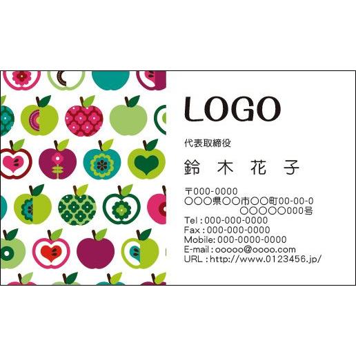 カラーデザイン名刺 ショップカード 印刷 作成 100枚 ロゴ入れ可 おしゃれ ポップ カラフル りんご アップル Pop001 Pop001 Artcode 通販 Yahoo ショッピング