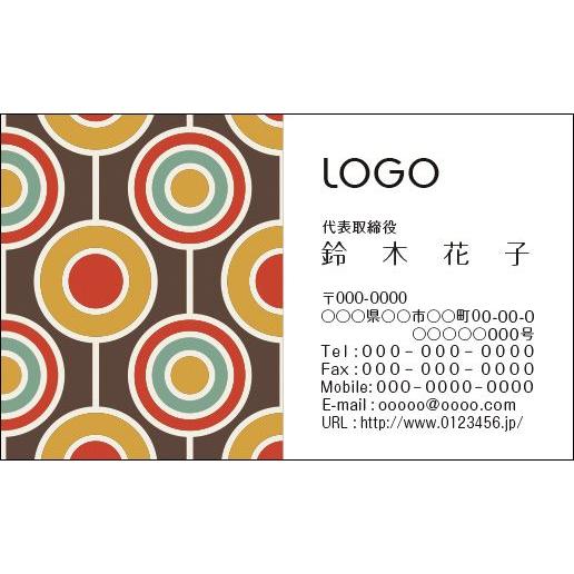 カラーデザイン名刺　ショップカード　印刷　作成　100枚　ロゴ入れ可　レトロ　カラフル　spaceage005 | 