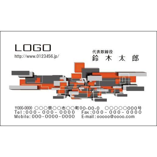 カラーデザイン名刺　ショップカード　印刷　作成　100枚　ロゴ入れ可　シンプル　テクノ　個性的　techno003 | 