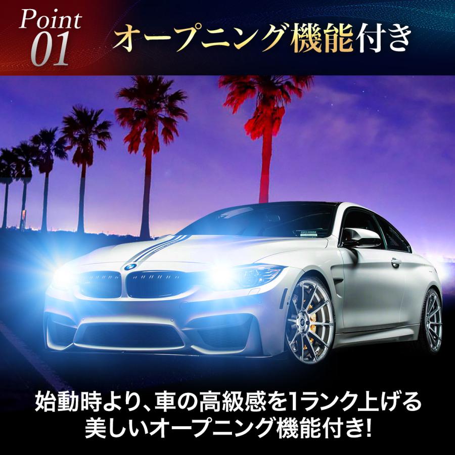 シーケンシャルウインカー 流れるウィンカー LED テープ 車 バイク デイライト  オープニング機能付 防水 リレー｜artcollections｜11