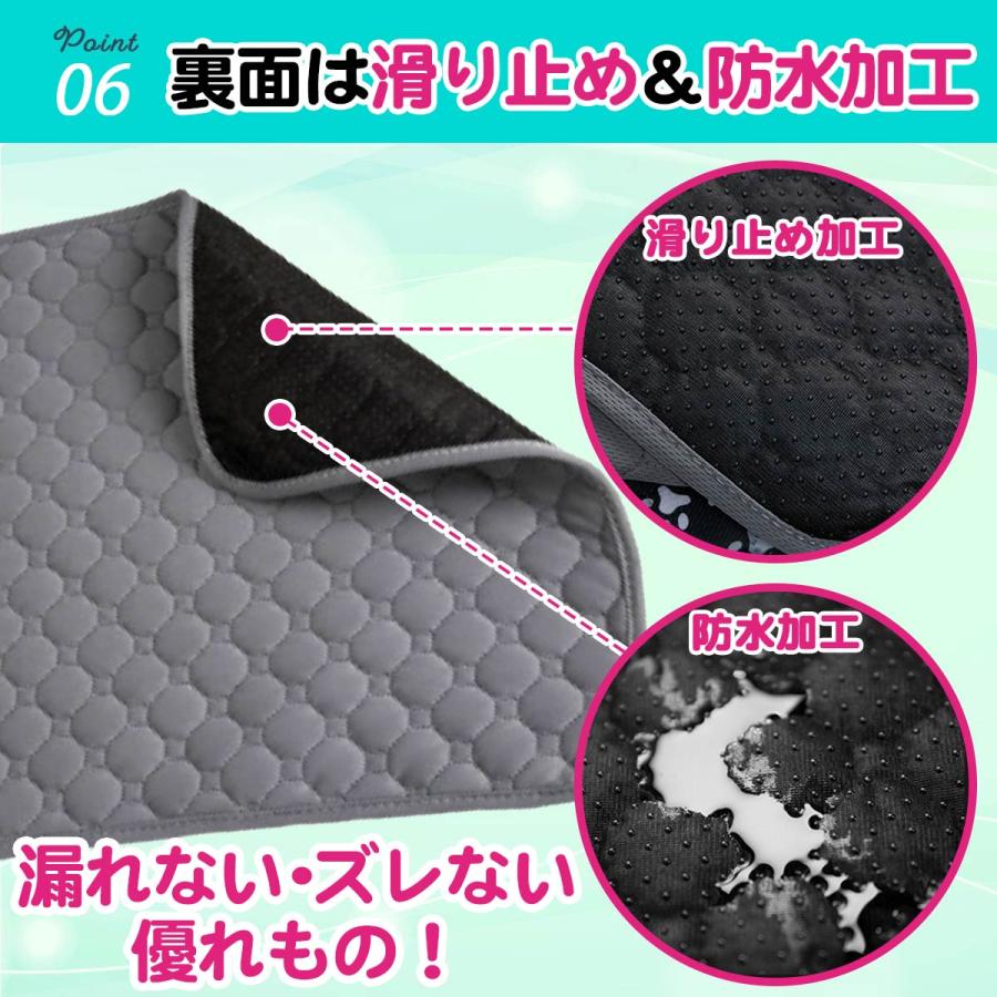 洗えるペットシーツ 洗える ペットシート ペット用 おしっこマット