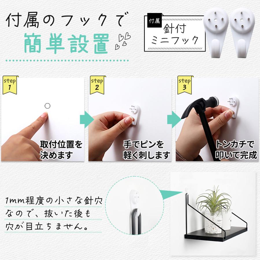 訳あり】 ウォールシェルフ 壁掛け棚 ウォールラック 北欧 穴開けない 