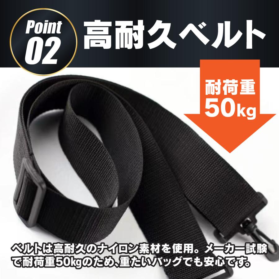 ショルダーベルト 単品 太め バッグ ショルダーストラップ 肩パッド