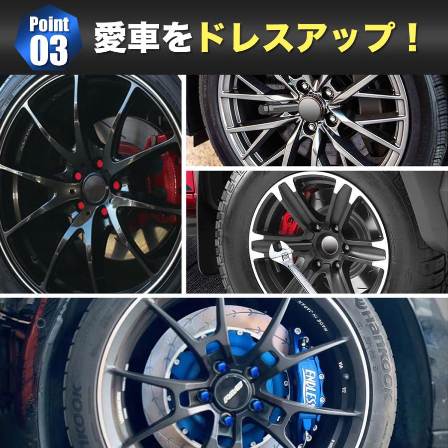 ホイールナット ロックナット 黒 スズキ ハイエース m12 P1.25 P1.5