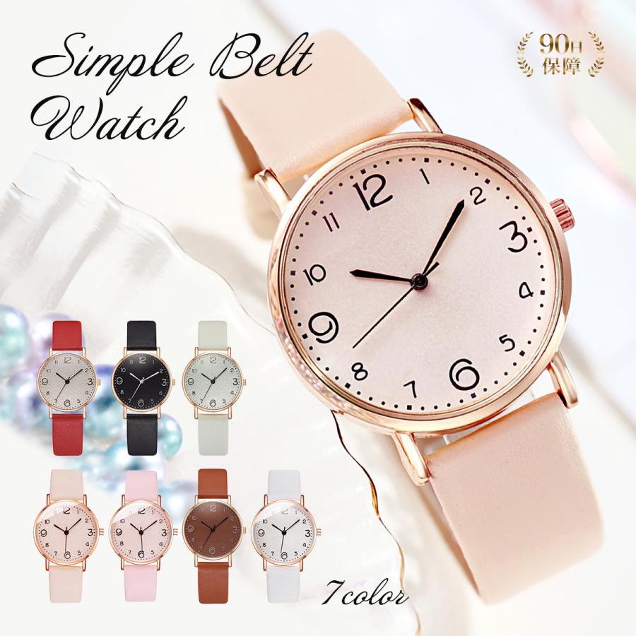 腕時計 レディース 安い 子供 おしゃれ 20代 40代 50代 女 かわいい