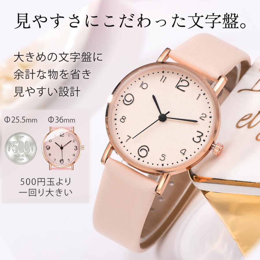 腕時計 レディース 安い 子供 おしゃれ 20代 40代 50代 女 かわいい