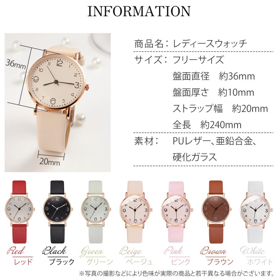 腕時計 レディース 安い 子供 おしゃれ 20代 40代 50代 女 かわいい