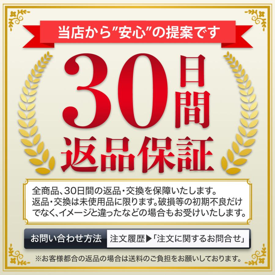 靴下 メンズ ビジネス ソックス 防臭靴下 抗菌 消臭 ビジネスソックス ハイソックス 紳士 竹 綿 5足セット |  | 10