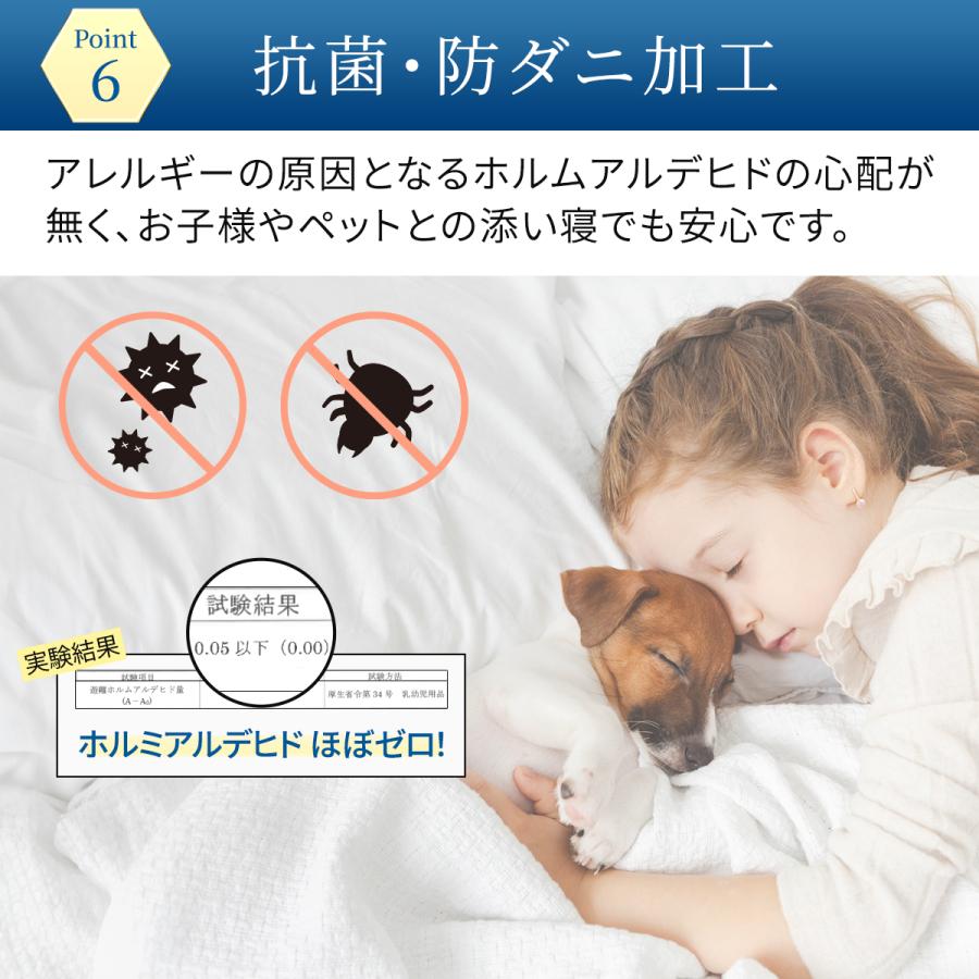 ボックスシーツ 防水シーツ シングル セミダブル ダブル ボックスシーツ 防水シーツ シングル セミダブル ダブル
