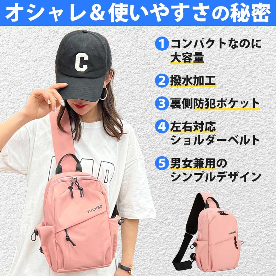 ボディバッグ メンズ レディース ショルダーバッグ ワン ボディバッグ メンズ レディース ショルダーバッグ ワン