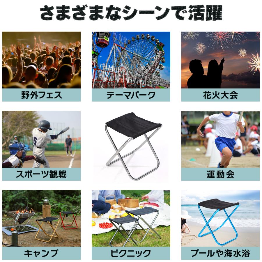 折りたたみ椅子 アウトドアチェア チェア 折り畳み椅子 折りたたみ椅子 アウトドアチェア チェア 折り畳み椅子