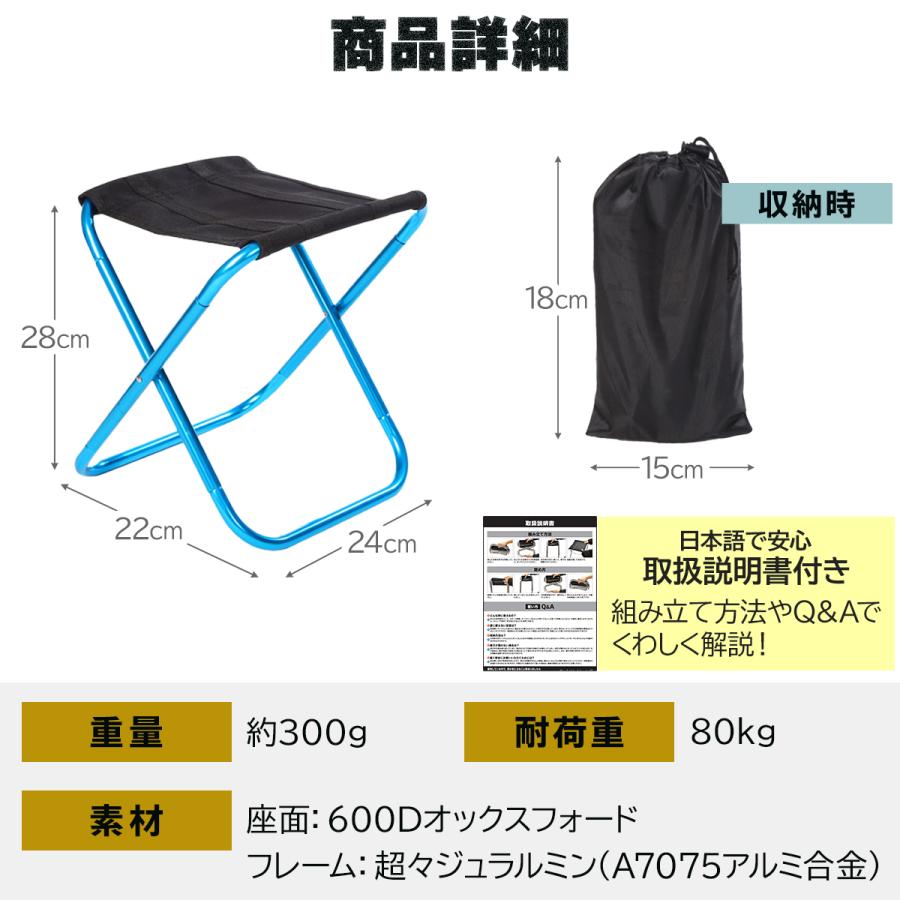 折りたたみ椅子 アウトドアチェア チェア 折り畳み椅子 折りたたみ椅子 アウトドアチェア チェア 折り畳み椅子