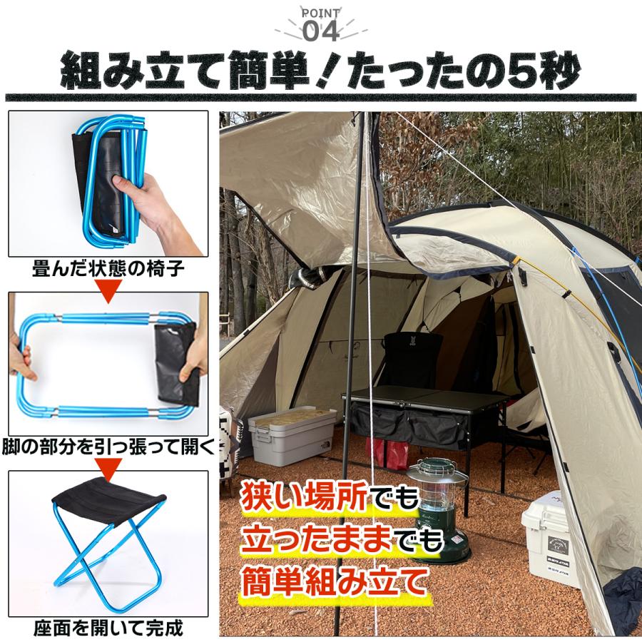 折りたたみ椅子 アウトドアチェア チェア 折り畳み椅子 折りたたみ