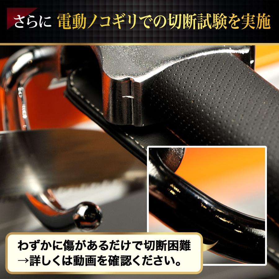 ハンドルロック 車 ステアリングロック 盗難防止 最強 防犯 リレー