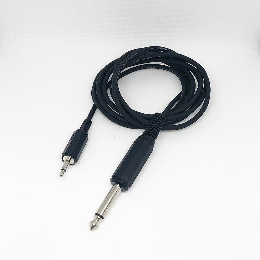 タトゥーマシン用軽量3.5mmモノラルプラグコード : ARTCOLLECTION
