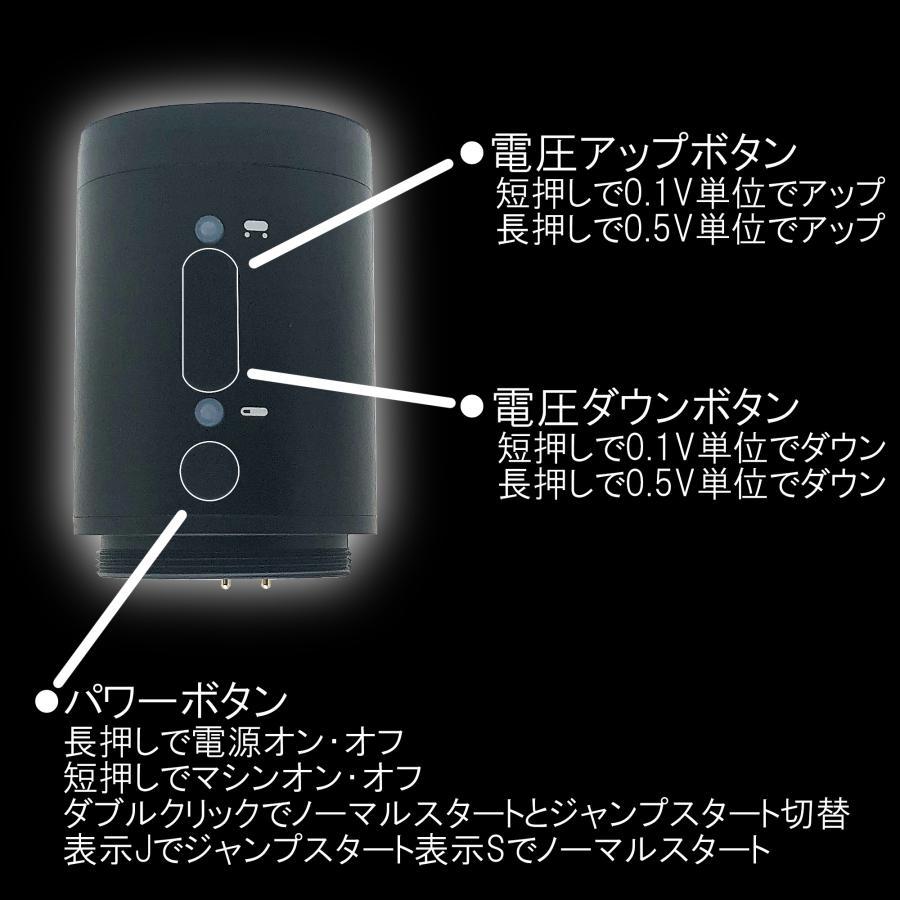 限定値下げ‼️ワイヤレスタトゥーマシン ペン型マシン tattooマシン XNET ペン型 タトゥーマシン 強力 ショート タトゥーペン