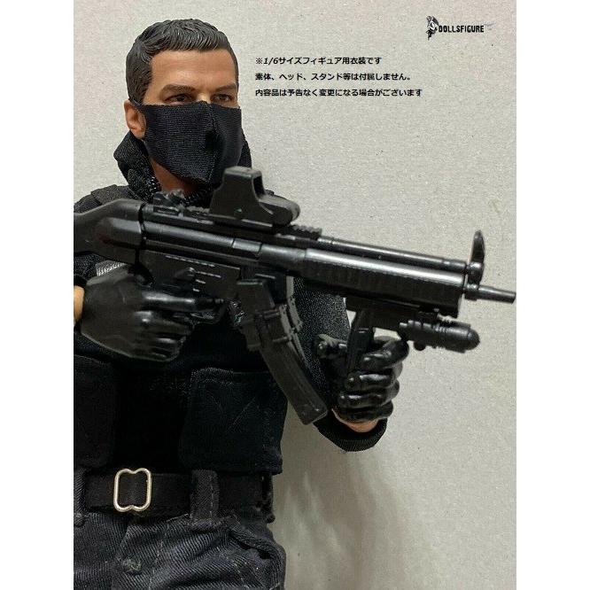 ドールズフィギュア SP1 1/6フィギュア用衣装 男性用 特殊部隊 ドールズフィギュア SP1 1/6フィギュア用衣装 男性用 特殊部隊
