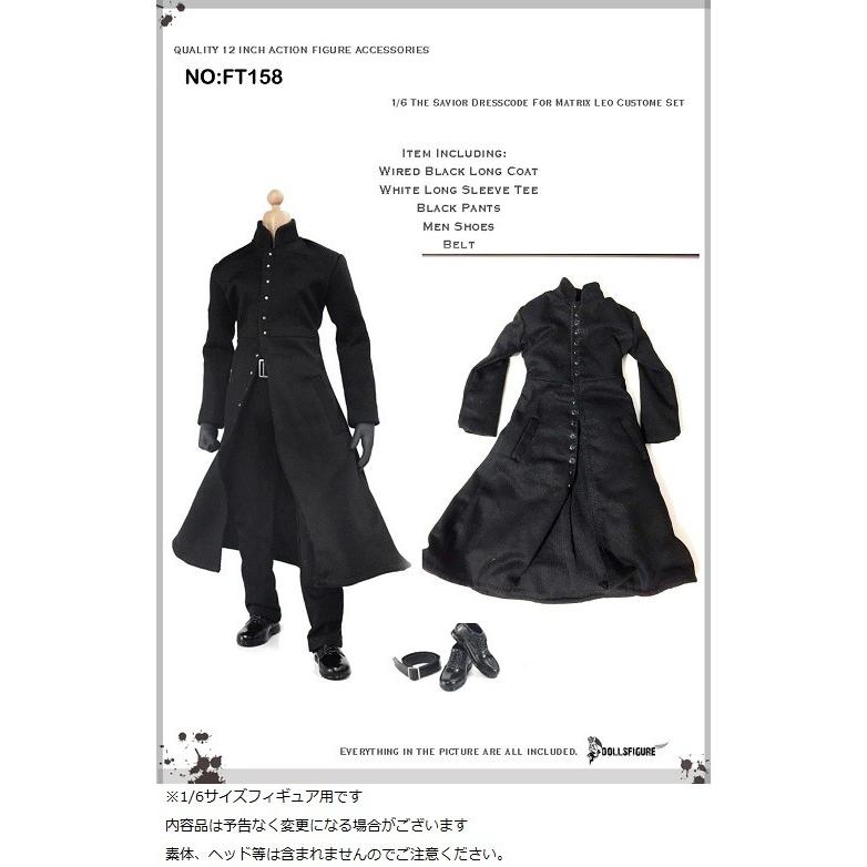 ドールズフィギュア Ft158 1 6フィギュア用衣装 男性用 黒のロングコートセット Dollsfigure Ft158 Dsrvsindia Ac In