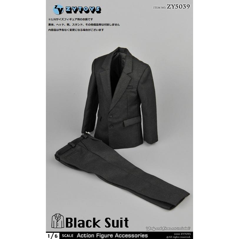 専用 衣装 bf7347f10677489fb72e7bc34bf64d