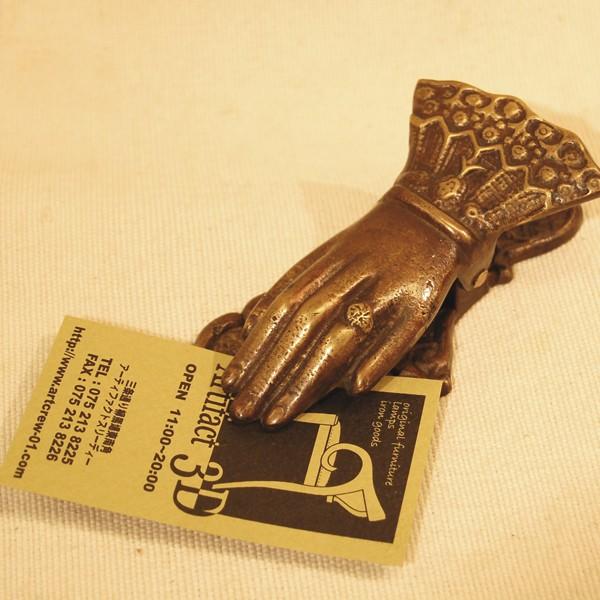 アメリカアンティーク ペーパークリップ R㊳ 真鍮ブラス インダストリアル