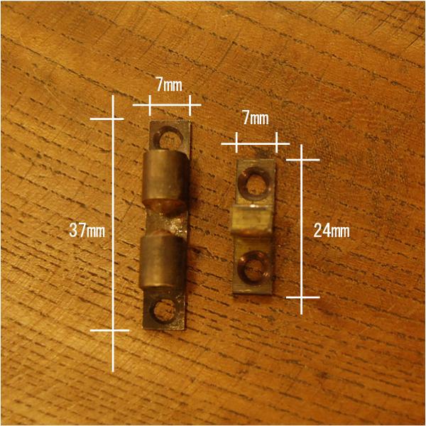 ブラス錠前353 真鍮ボールキャッチ扉金具 家具部品 DIY インドネシア直輸入 インテリアパーツ 古色仕上げ 日曜大工 |  | 03