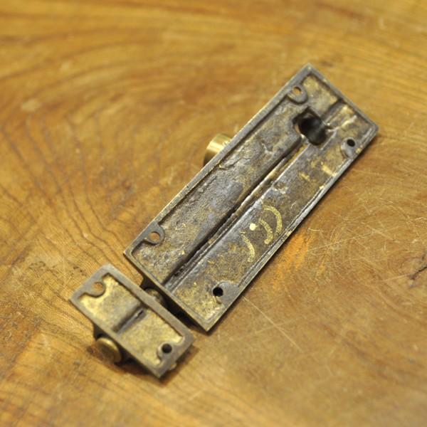 ブラス錠前610 真鍮金具 フランス落とし インドネシア直輸入