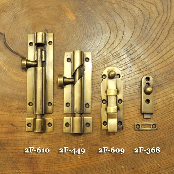 ブラス錠前610 真鍮金具 フランス落とし インドネシア直輸入