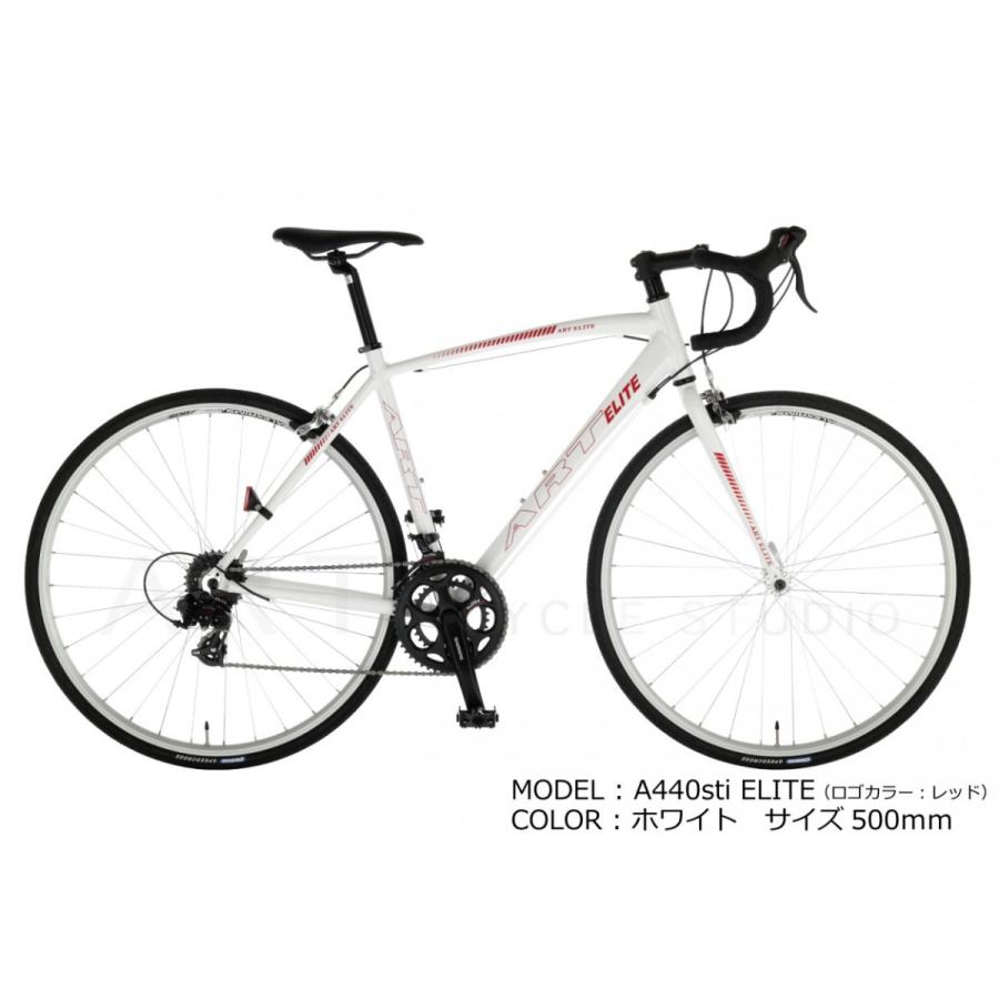 ジャンク ART CYCLE A440-STI ELITE スポーツバイク