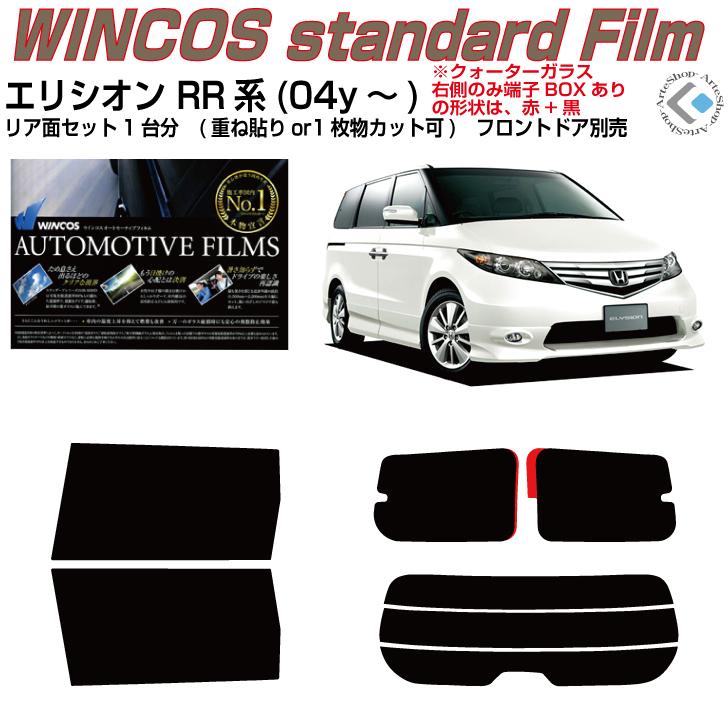 ベスパ50SSクラシック オシャレカワイイ仕様 台湾ベスパ