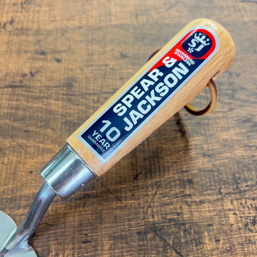 Spear & Jackson スピア アンド ジャクソン ガーデニング 植物 お花