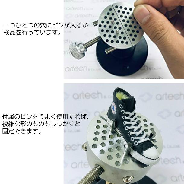 HANDS FREE UNIVERSAL WORK HOLDER 保護チューブ付き ハンズフリー