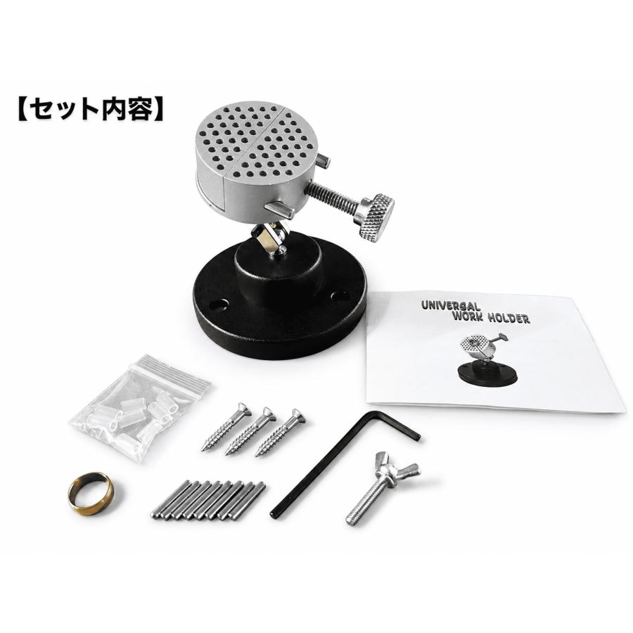 新モデル】 ハンズフリー ユニバーサルワークホルダー 保護チューブ 蝶