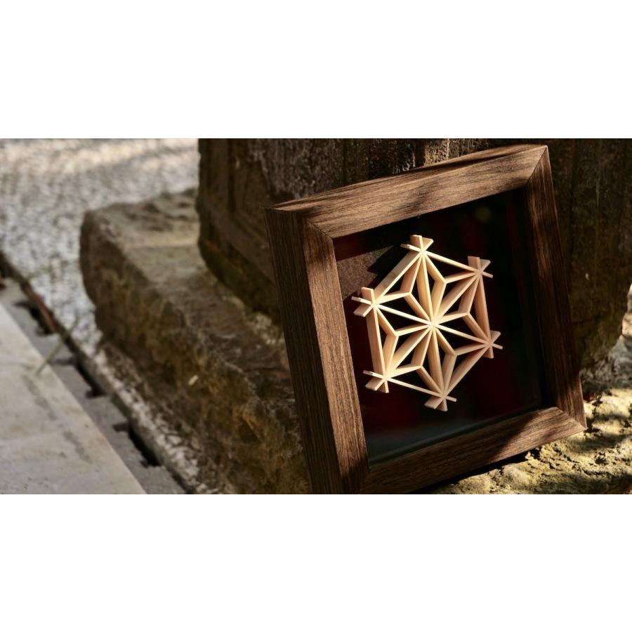 組子 Art Frame Cube kumiko アート フレーム キューブ 母の日
