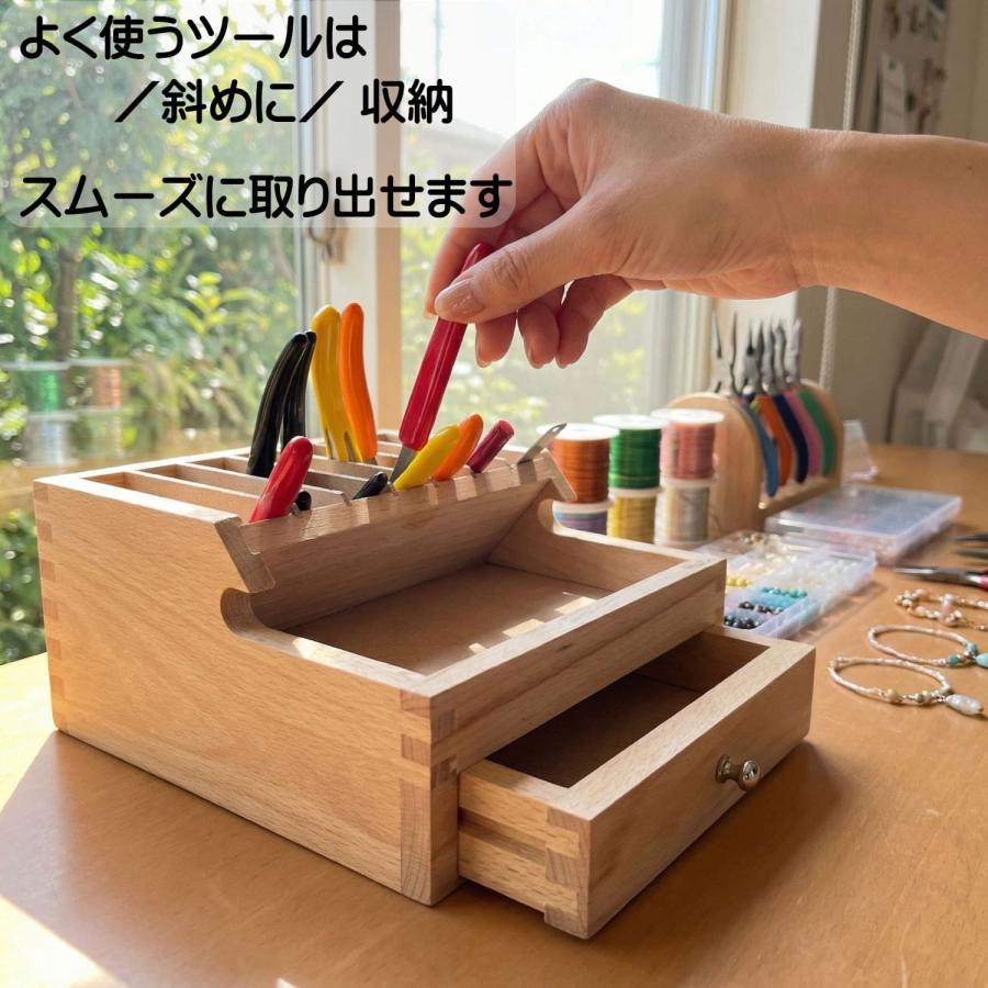 プライヤー ニッパー ラック 引き出し付き 卓上ツールボックス 工具