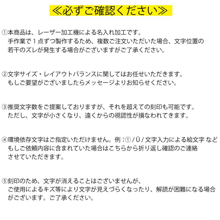 安値 スニーカー デュブレ アクセサリー オリジナル 刻印 送料無料 靴紐 シューピアス シューレース オーダーメイド シューズ パーツ おしゃれ かわいい Whitesforracialequity Org