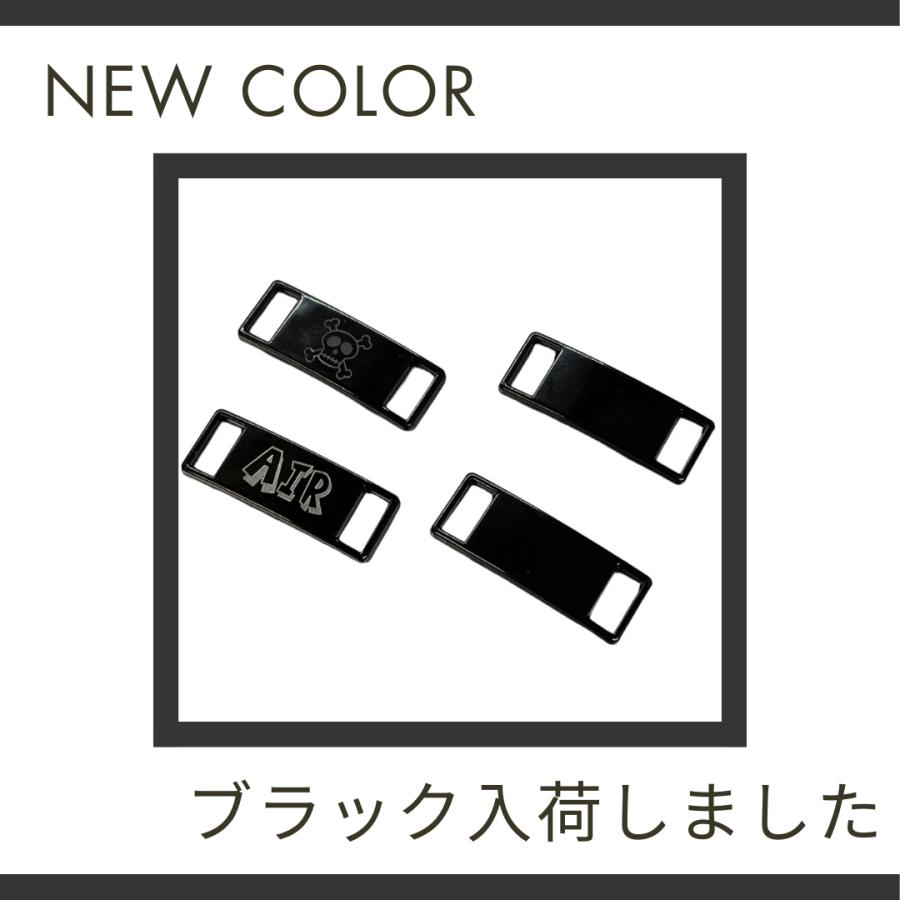 スニーカー デュブレ アクセサリー オリジナル 刻印 【送料無料】 靴紐