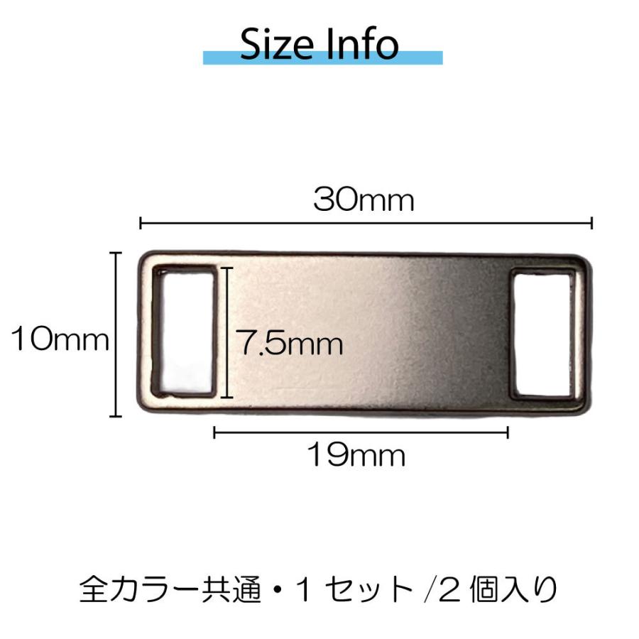 スニーカー デュブレ アクセサリー オリジナル 刻印 【送料無料】 靴紐