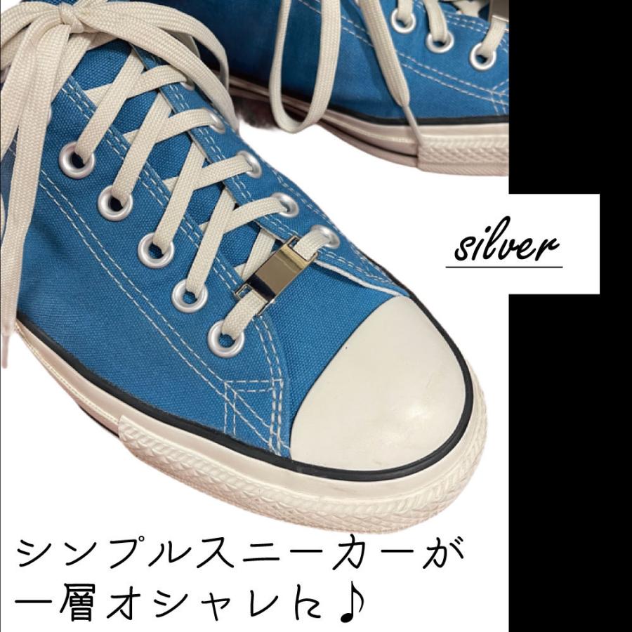 スニーカー デュブレ シューピアス 全12色 【送料無料】 靴紐