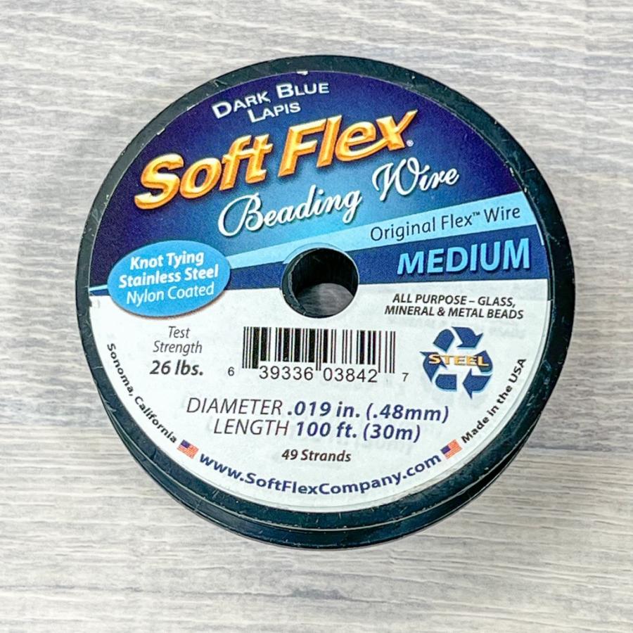 Soft Flex ソフトフレックス ワイヤー ブルー オリジナル 手芸
