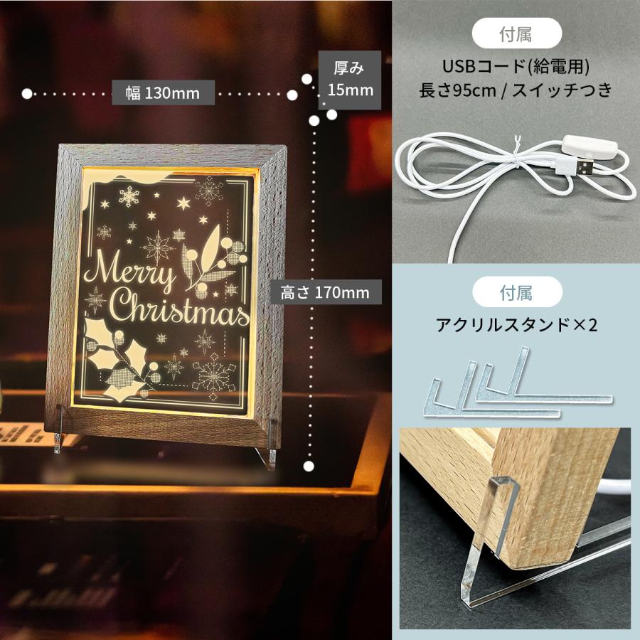 絵画 みたいな LED ライト フレーム 【全3種】 送料無料 小型 室内