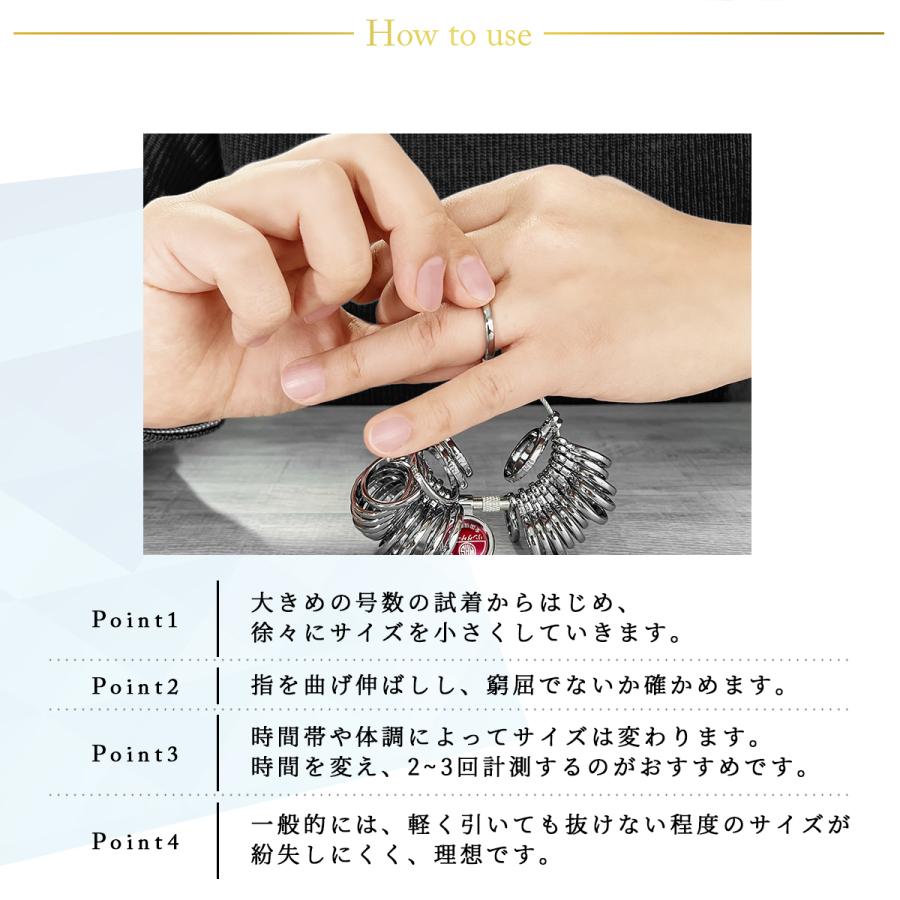 MKS 明工舎 指輪ゲージ 日本製 40610 リングゲージ 指輪ゲージ サイズ 調べる 計測 採寸 測定 全国標準規格｜artechjp｜04