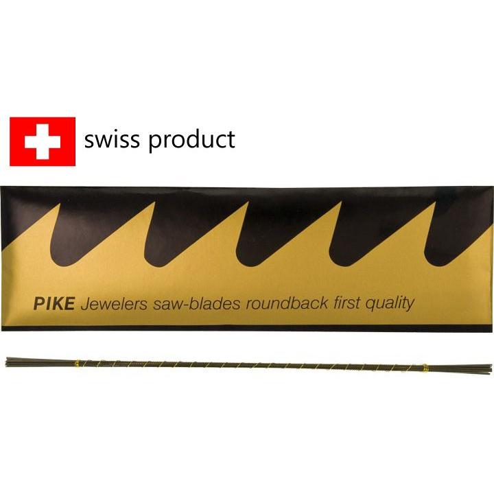 PIKE 精密 糸鋸刃 #1 Swiss made スイス  ハンドソー 切断 工具 いとのこ 金属｜artechjp