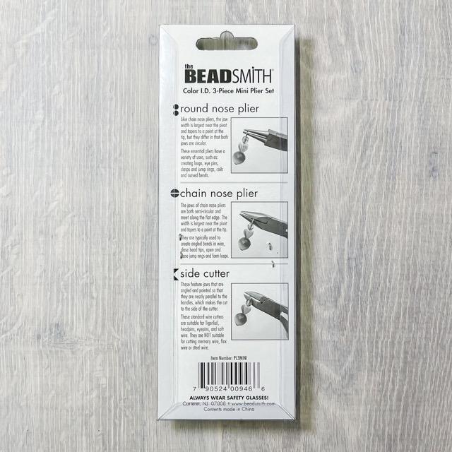 ミニ ヤットコ 3本 セット 小さめ 平ペンチ 丸ペンチ ギザ無し 先細ヤットコ やっとこ コンパクト はじめて 初心者 携帯用 出先 お試し PL3MINI |  | 01