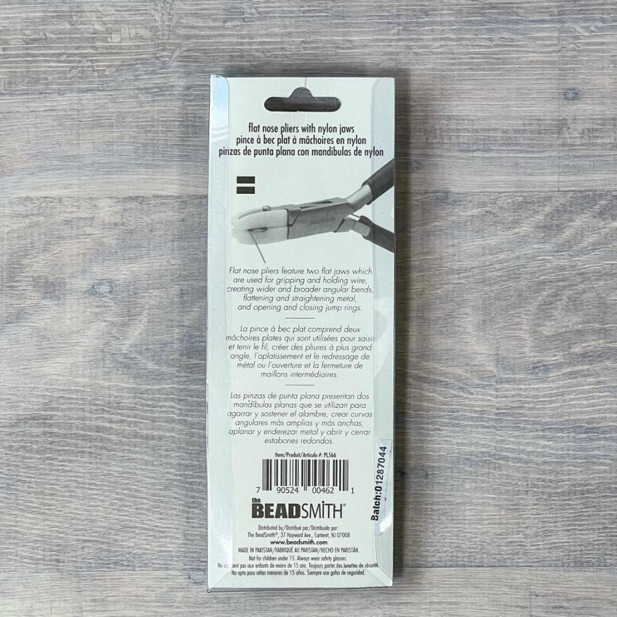 【ナイロンジョープライヤー チェーンノーズ】 アクセサリー ワイヤークラフト 丸ペンチ 先丸 手芸 制作 アーティスティックワイヤー キズ防止 PL566 |  | 02