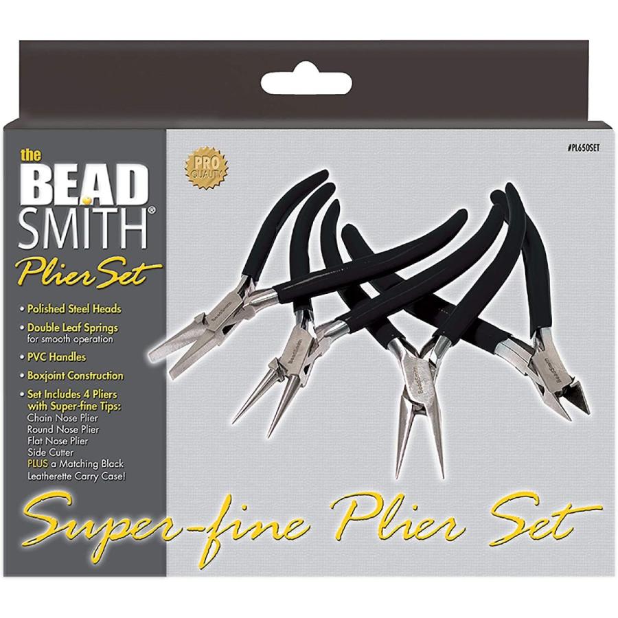 ビーズアクセサリー制作 工具 4点セット】 ケース付き ツールセット