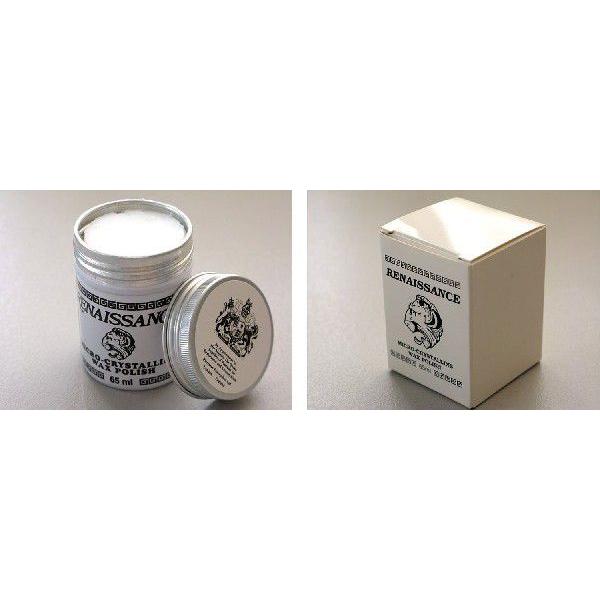 ルネサンスワックス 65ml 表面保護 被膜生成 ワックス 骨董品 金属