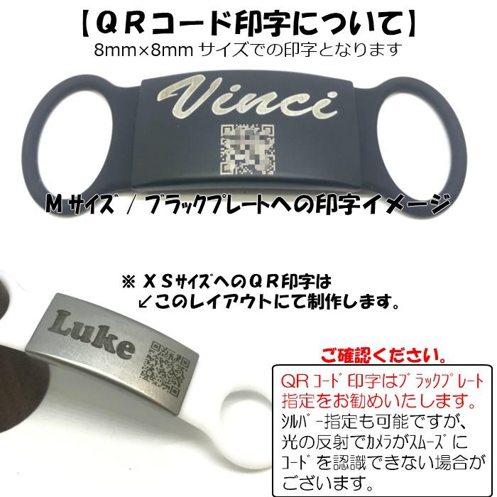 もえ様ご確認用♡ 犬用名札 迷子札 迷子札 犬 猫 ペット 名入れ無料 首輪用 軽量【送料無料 国内