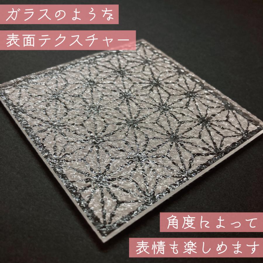 アクリルコースター(全7種)コンプセット フラットガシャポン】SVTアクリルコースターディスプレイ From