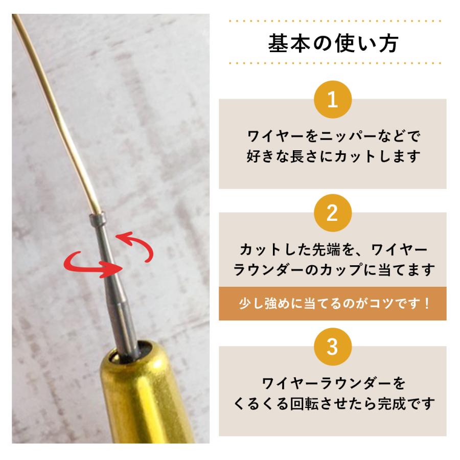 ワイヤーラウンダー Wire Rounder Beading Tool ユーロツール eurotool　Beadsmith 丸線 金線 断面 バリ取り 面取り |  | 02